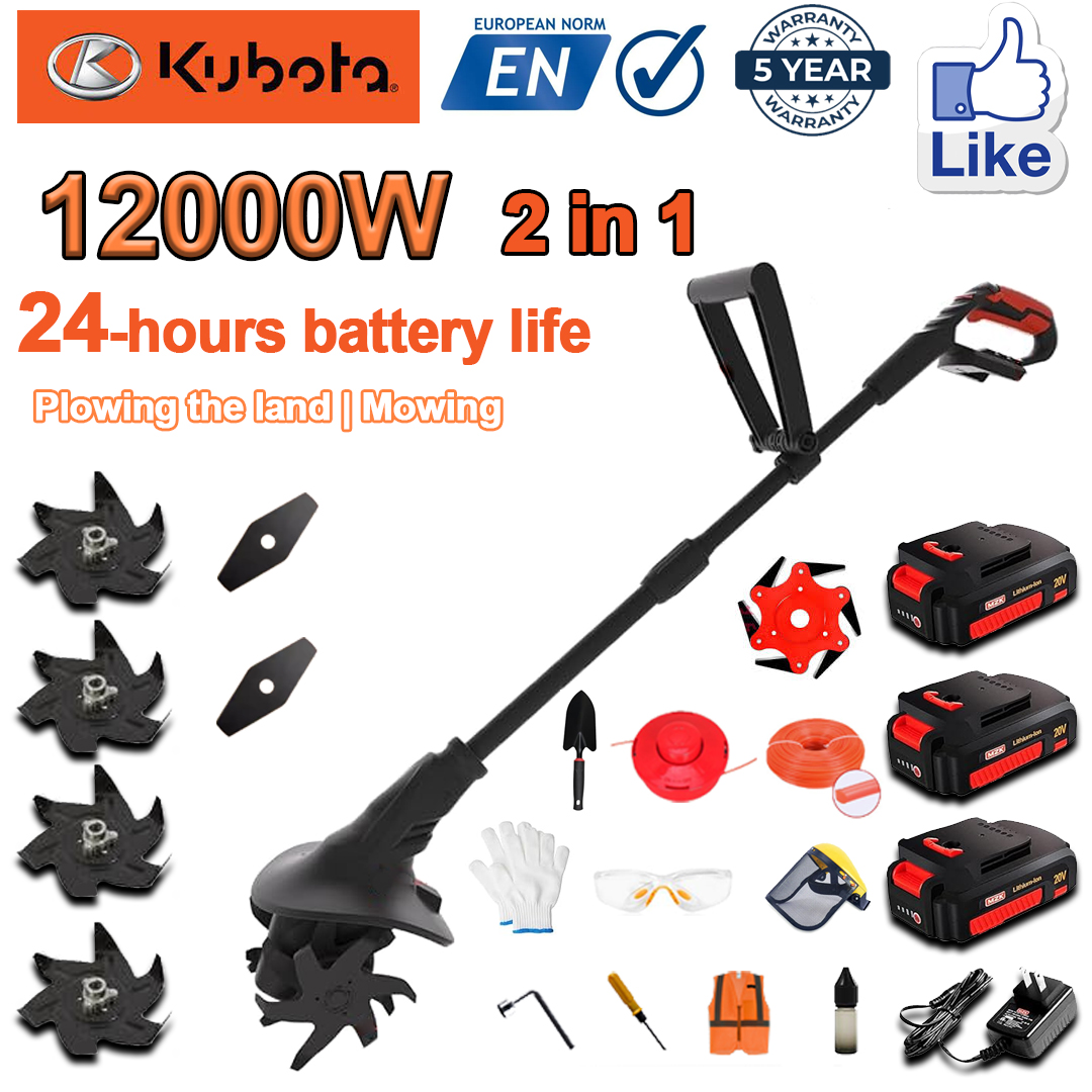 (Żywotność baterii 24 godziny) Pług 12000 W + bateria litowa 96 V * 2 + szybka ładowarka * 1 + łopata * 1 + prosta głowica lemiesza * 2 + ostrza pługa * 4 + brzeszczot ze stopu * 1 + ostrze tnące * 1 + lina tnąca * 1 + różne akcesoria